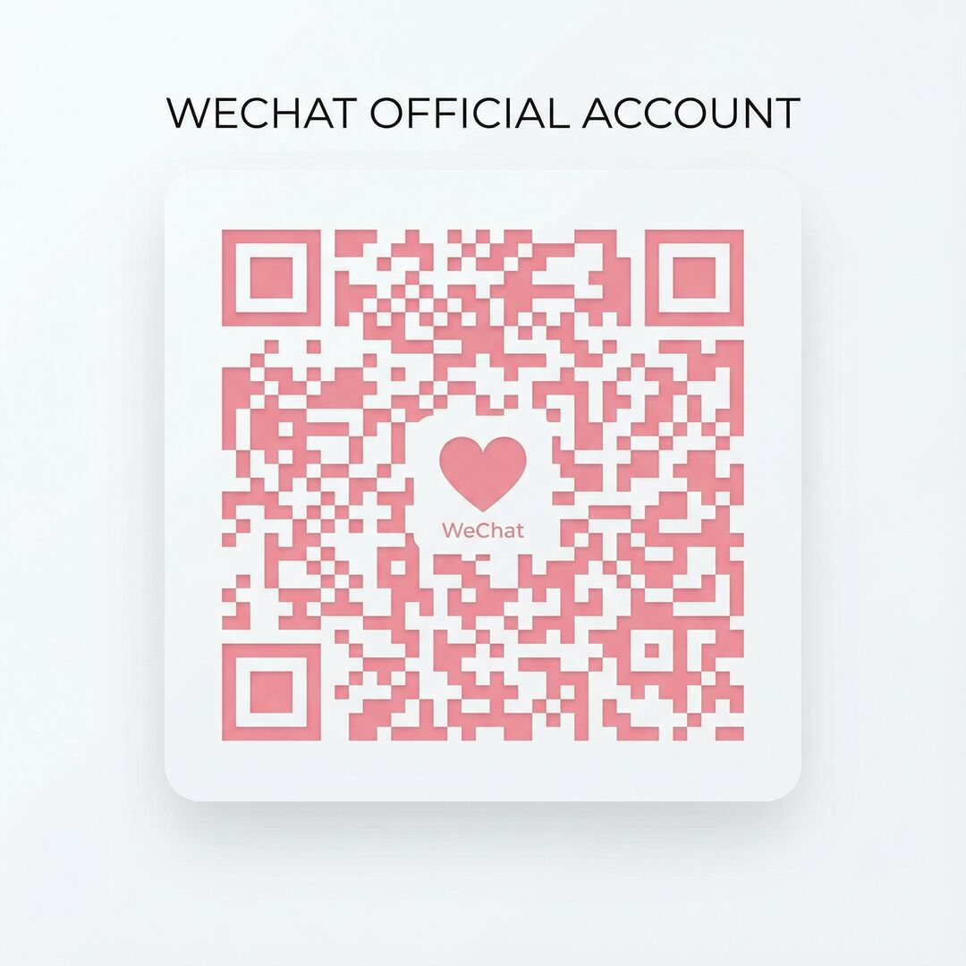 海角社区公众号二维码